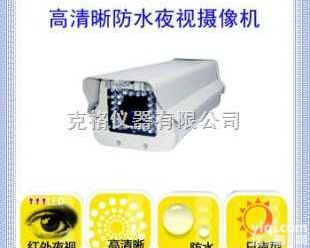 M364491  <em>红外</em><em>摄像机</em> 监控<em>摄像机</em> 防水<em>摄像机</em>