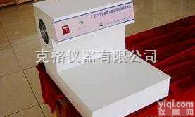 M364241  全自动生物组织<em>冷冻</em><em>包埋机</em>（含<em>冷冻</em>台）
