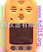 NBH8-ex  便携式<em>可燃气</em>体检测仪（二氯甲烷等<em>可燃气</em><em>性气体</em>）M288167