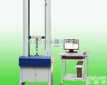 <em>拉力机</em> <em>拉力机</em> <em>拉力机</em> <em>拉力机</em> <em>拉力机</em> <em>拉力机</em>  <em>拉力机</em> <em>拉力机</em> <em>拉力机</em> <em>拉力机</em> <em>拉力机</em> <em>拉力机</em>