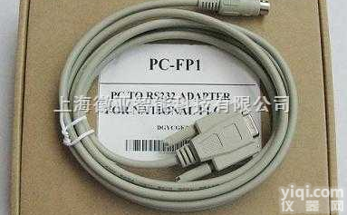 PC-FP1  <em>松下</em>PLC<em>编程</em><em>电缆</em> PC-FP1