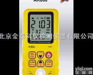 <em>香港</em>希玛AR860<em>精密型</em>超声波测厚仪
