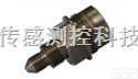 XJ－810系列<em>通用</em>压力<em>传感器</em>  XJ－810系列<em>通用</em>压力<em>传感器</em>