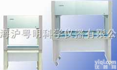 SW-CJ-2F  双人双面净化工作台 上海工作台销售<em>厂家</em>. <em>特价销售</em>