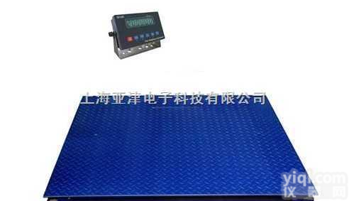 scs  Scs防爆磅秤|1t电子防爆磅秤|上海<em>防爆磅秤价格</em>
