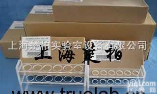 10ml 6孔  有机玻璃比色管架 比色管架 有机玻璃<em>试管</em>架 <em>塑料</em>比色管架 有机玻璃<em>试管</em>...