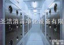 天津<em>风淋室</em>厂家 风淋<em>设备</em>$