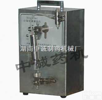 DLG-10  洗发精<em>灌装机</em>价格 <em>湖南</em>,天津