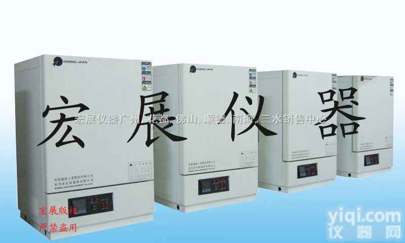 电热<em>干燥设备</em>，<em>重庆</em>宏展电热<em>干燥设备</em>