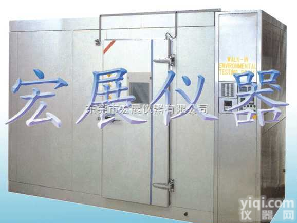 SC系列-阳光+气候模拟试验箱