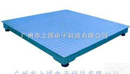 scs  <em>SCS</em> 小<em>地磅</em>‘1吨电子<em>地磅</em>，2吨电子<em>地磅</em>价格’生产厂家