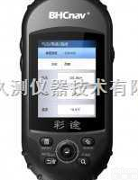 <em>N600</em>  江苏南京彩途<em>N600</em><em>手持</em>GPS数据采集器精度5米