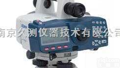 SDLX  索佳SDL1XZ高精度0.2mm电子<em>水准仪</em>江苏<em>南京</em>专卖