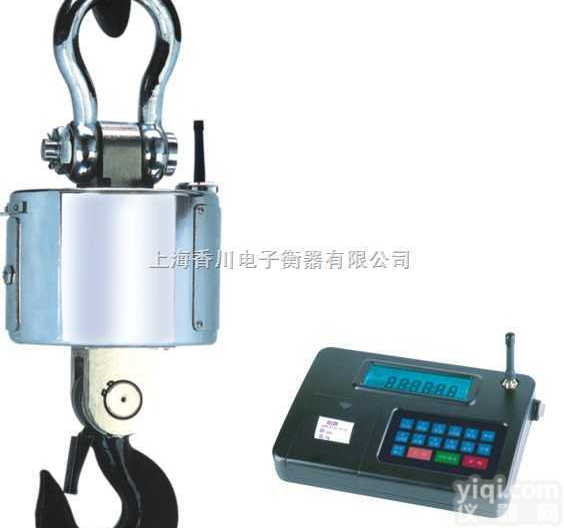 OCSS  辽宁重型工业1t电子<em>吊钩</em>秤$浙江行车2t<em>吊钩</em>秤$<em>吉林</em>起重机3t<em>吊钩</em>秤$...