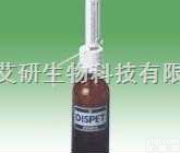 <em>日本</em>Nichipet<em>标准型</em>游标瓶口分液器|分配器