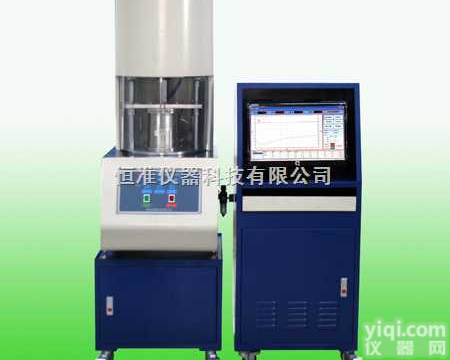 <em>硫化</em>仪价格/<em>硫化</em>仪批发/<em>硫化</em>仪直销/<em>硫化</em>仪厂家  <em>硫化</em>仪价格/<em>硫化</em>仪批发/<em>硫化</em>仪直销/<em>硫化</em>仪厂家