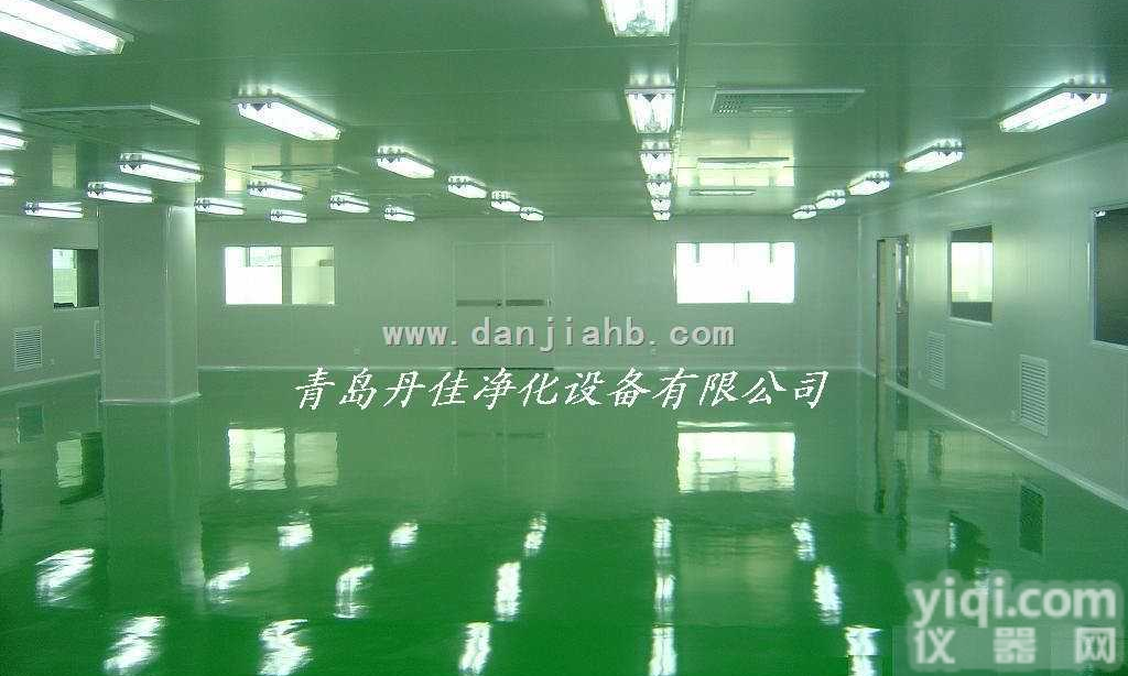 DJ-级  <em>菏泽</em>市<em>净化工程</em>、无菌无尘生产车间