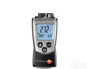 testo 810<em>红外线</em><em>温度计</em>  德图<em>红外线</em><em>温度计</em>