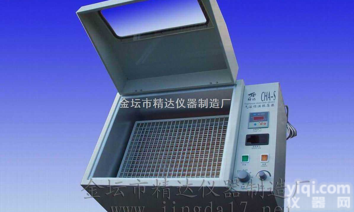 CHA-S SHZ-82 ZD-<em>85</em>  气浴<em>恒温摇床</em>\气浴<em>恒温摇床</em>