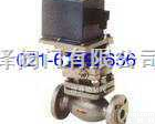 <em>ZCZG、ZCZH  ZCZG、ZCZH型高温高压电磁阀</em>