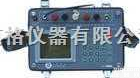 M358969  多功能找水仪/水源<em>探测仪</em>/<em>探测器</em>