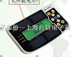 钰恒JWI-700S  <em>太阳能</em>称重<em>仪表</em>/显示器
