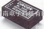 EC4AW01，EC4AW02，EC4AW03，EC4AW04，EC4AW05  <em>台湾</em>CINCON<em>直流</em>电源转换器