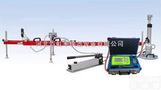 EV2  EV2<em>测试仪</em>,动态<em>变形</em>模量<em>测试仪</em>,EV2静态<em>变形</em>模量<em>测试仪</em>