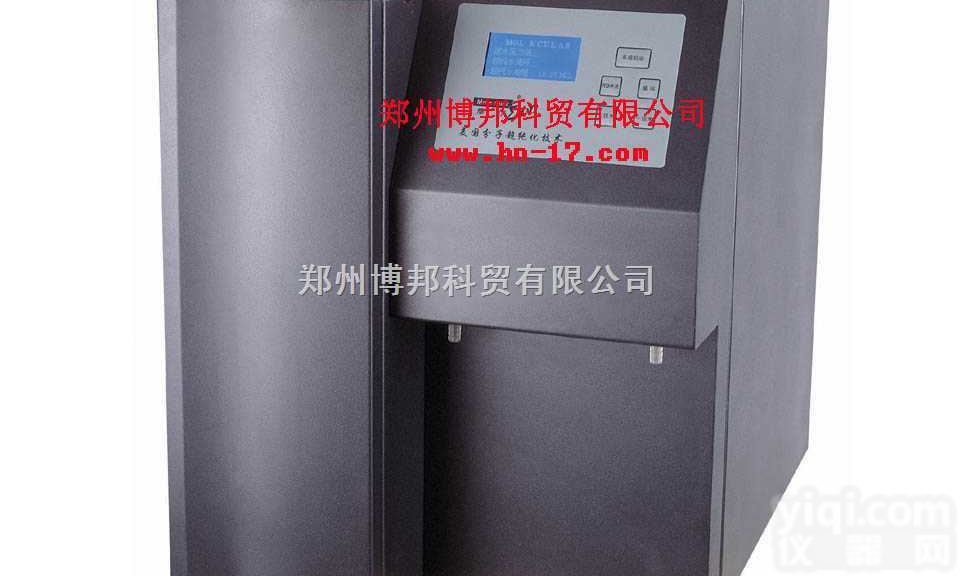 Molanimal<em>摩尔</em><em>实验</em><em>动物</em>SPF无菌饮用水机  Molanimal<em>摩尔</em><em>实验</em><em>动物</em>SPF无菌饮用水机|超纯水机|超纯水器|...