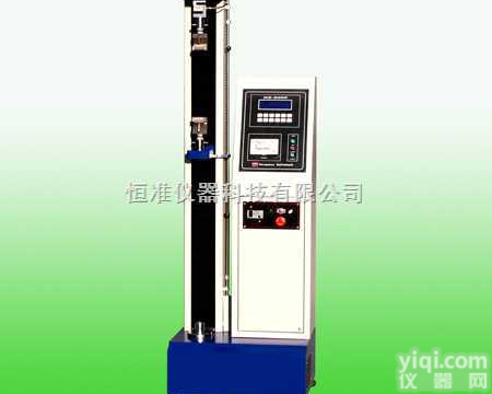 打包带拉力机 <em>试验机</em>价格 <em>试验机</em>批发 万能材料<em>试验机</em>  打包带拉力机 <em>试验机</em>价格 <em>试验机</em>批发 万能材料<em>试验机</em>