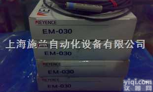 VT2-P1 FU-<em>87</em>  <em>日本</em>基恩士KEYENCE 光电传感器KV-HM6 MS-H150 现货...