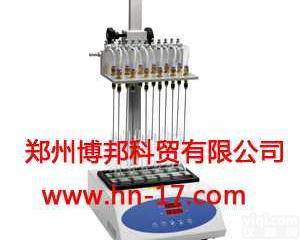 <em>可视</em>氮吹仪--<em>KD200</em>  <em>可视</em>氮吹仪--<em>KD200</em>