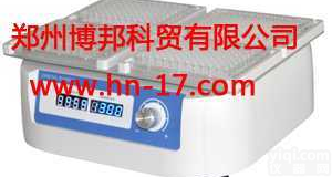 <em>微孔板</em><em>振荡器</em>-- MX<em>100</em>-4A  <em>微孔板</em><em>振荡器</em>-- MX<em>100</em>-4A