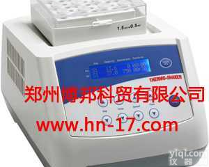 <em>恒温</em><em>混匀</em>仪--MS-100（<em>加热</em>型）  <em>恒温</em><em>混匀</em>仪--MS-100（<em>加热</em>型）