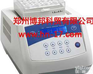 <em>恒温</em><em>混匀</em>仪--MSC-100（<em>制冷</em>型）  <em>恒温</em><em>混匀</em>仪--MSC-100（<em>制冷</em>型）