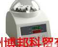 <em>干式</em>恒温器—K30<em>经济型</em>  <em>干式</em>恒温器—K30<em>经济型</em>