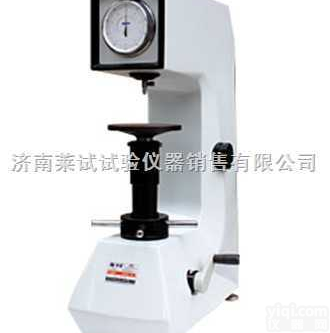 200HR－<em>150</em>  <em>洛氏硬度</em>计