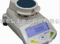 <em>England53</em>  橡胶<em>水分</em>测定仪-橡胶<em>水分</em>仪