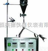 HDYJLFY-253A  <em>渗透</em><em>性能</em><em>测试仪</em>/纸尿裤<em>渗透</em><em>性能</em><em>测试仪</em>