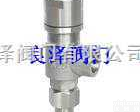 A21F、A21H、A21Y  A21F、A21H、A21Y<em>弹簧</em>微启式外<em>螺纹</em><em>安全阀</em>