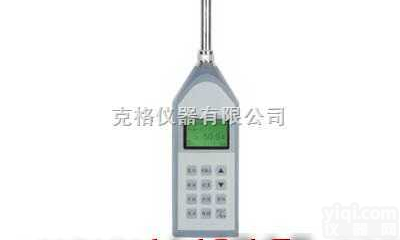 M3625  噪声类/声级计类/噪声频谱<em>分析仪</em>（不含<em>打印机</em>）