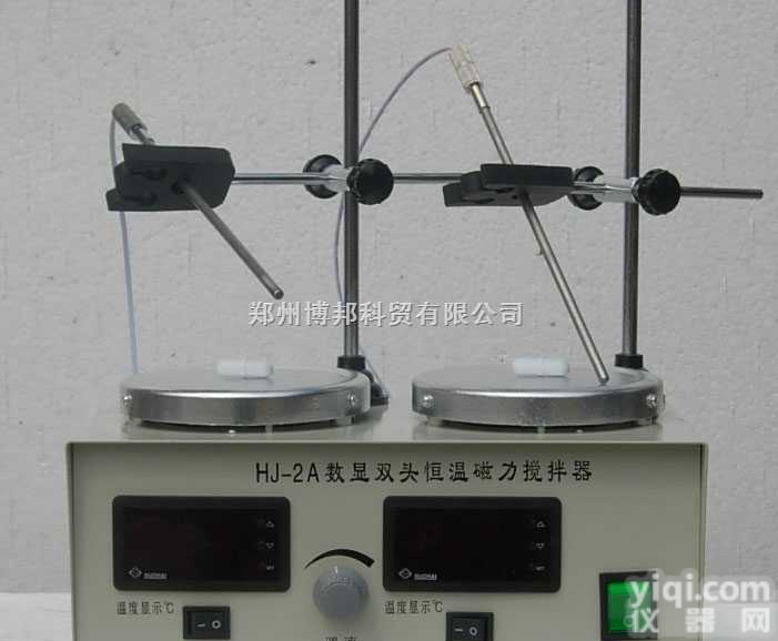 HJ-2A数显双头恒温磁力搅拌器 <em> HJ-2A数显双头恒温磁力搅拌器</em>、磁力加热搅拌器、恒温磁力加热搅拌器、...