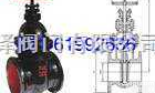 Z45T-10  <em>Z45T-10型暗杆楔式闸阀</em>