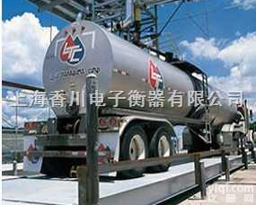 青海煤矿卖煤过拖拉机<em>地磅</em>-“120吨挂车<em>地磅</em>“150吨<em>半挂车</em><em>地磅</em>“...