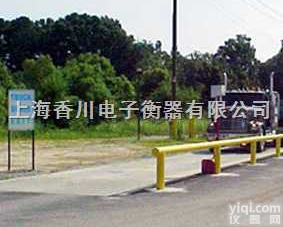 新疆煤矿卖煤过拖拉机<em>地磅</em>-“120吨挂车<em>地磅</em>“150吨<em>半挂车</em><em>地磅</em>“...