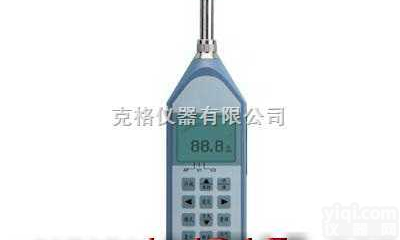 M263796  噪声类/声级计类/噪声频谱<em>分析仪</em>（不含<em>打印机</em>）