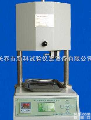 XRZ-400  <em>熔体</em>流动<em>速率</em><em>测定仪</em>