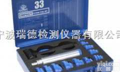 IMPACT33  荷兰BEGA轴承<em>安装工</em>具IMPACT33 价格 参数 图片 <em>原装进口</em>