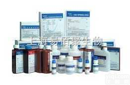 rj1100  <em>抗坏血酸</em>氧化酶  Ascorbate  oxidase