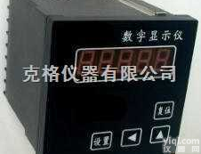 M336581  计数<em>显示器</em>/电子计数器（RS485<em>接口</em>，5位数显）